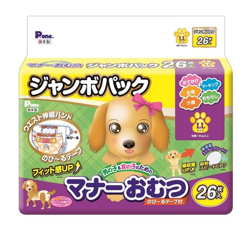 本体サイズ (幅X奥行X高さ) :34x13.5x23cm 本体重量:1.29kg 原産国:日本