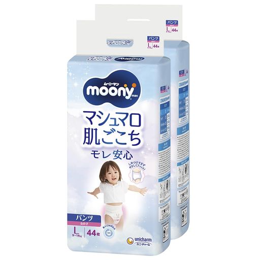 元気に動きまわる赤ちゃんにもズリ下がらず、すきまモレ0へ 「すっぽりハイウエスト」ぽっこりおなかの形に合せてしっかりキープだから動いてもすきまモレ安心です。 幅広な「ピタッとギャザー」で足まわりのすきまモレ0へ。 Lサイズ適応体重:9~14kg 商品サイズ(幅x奥行x高さ):445mmx335mmx245mm 内容量:88枚パッケージのデザイン変更に伴い、掲載画像とは異なったデザインの商品が届く場合がございます。あらかじめご了承ください。 原産国:日本