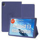 【YCJDP】HIGRACEOC101タブレット用ケース10インチケースWI-FIモデル(ANDROID138コア2023NEW)360°全面保護スタンド機能多視角調整磁気吸引衝撃吸収擦り傷防止耐汚れ(2)