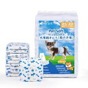 犬おむつ男の子用マナーベルトNEW尿検出機能高吸収性ズレない漏れにくいおむつウェアお漏らし対策高齢犬介護マーキング防止消臭衛生蒸れなく快適腹巻風おむつカバー(5...