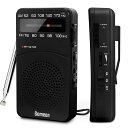 携帯ラジオ防災ラジオ高感度AM/FMポータブルラジオ小型ラジオ電池式バッテリー交換可能信号インジケーター付きの同調ノブ(バッククリップ付き)アナログラジオ単3形電池利用アウトドア…