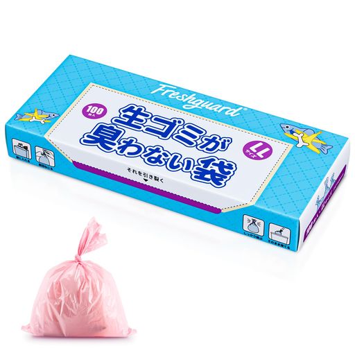 防臭袋徹底消臭7層構造使用便利消臭袋ゴミ袋お散歩ウンチ袋おむつ・うんち・生ゴミなどの処理に最適箱..