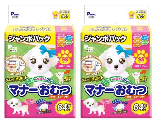 インドア 本体重量:1.1kg 原産国:日本 本体サイズ (幅X奥行X高さ) :23x12x28cm 商品モデル番号: EPM-N02