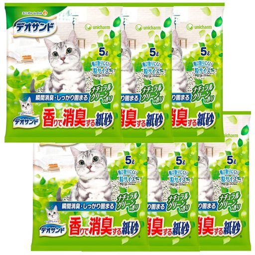 猫砂 トイレタリーグッズ ねこ砂 さわやかな「ナチュラルグリーン」の香りで瞬間消臭、高い消臭効果を実現 砂の粒の色は清潔感のあるホワイト&amp;グリーン しっかり固まり崩れにくいので、サッとお手入れができます オシッコで濡れた部分が青く変わるので、取り除きがカンタン