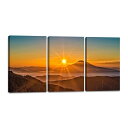 山 絵 3枚 アート パネル 山の絵 風景画 日光 日の出 自然風景 太陽 絵画 風水 装飾画 開運 玄関 壁掛け 木枠付きの完成品 (30X40CM X3)