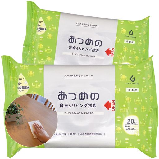 ✅【食卓テーブルの食べこぼしを“ふきん代わり”にサッと解決】水を電気分解して得られるアルカリ電解水をたっぷり含浸した食卓・リビング用ウェットシート。ごはん粒・飲み物のしみ・調味料の飛び散り・手垢など、日常的な食べこぼし汚れを素早く拭き取り、洗剤を使いたくないテーブル面でも安心して使えます。テーブルふきんの代わりとしても使え、家事の時短に貢献します。 ✅【シリーズ比で“厚手設計”だから拭き残しが出にくい】従来品より厚みを持たせたあつめの不織布を採用。汚れを面でしっかり受け止めるため、拭き取り中に破れたりヨレたりしにくく、1枚で広い範囲をカバーできます。約200x300mmの大判サイズで、ダイニングテーブルやローテーブルも効率よく拭けます。 ✅【発酵エタノール配合で衛生的な拭き取りをサポート】植物由来の発酵エタノールを配合し、食卓まわりやリビングの拭き掃除をより衛生的にサポート。リモコン・スイッチ・ドアノブなど、手が触れやすい場所の拭き取りにも適しています。※すべての菌を除去できるわけではありません。 ✅【界面活性剤不使用・pH安定剤不使用で安心設計】洗剤成分に頼らず、アルカリ電解水+発酵エタノールのみで設計。