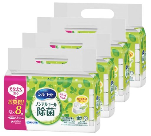 【ケース販売】シルコット ノンアルコール除菌 ウェットシート 詰替 43枚x8パック...