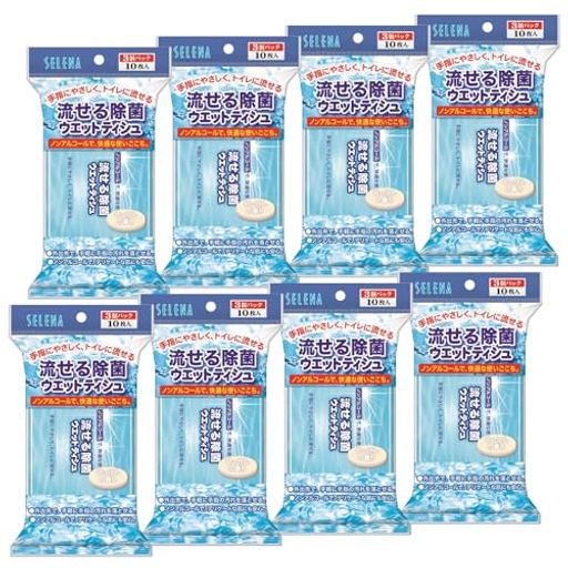 流せる除菌ウエットティシュ(せっけんの香り)240枚入 大容量 (10枚x3Px8個) お手拭...