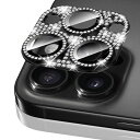 CeiBandカメラフィルムiPhone16Pro/iPhone16ProMax対応カメラ保護カバーカメラフィルムレンズフィルムラインストーンレンズ【アルミ合金縁取り+強化ガラス】9H硬度全面保護防塵落下防止防水
