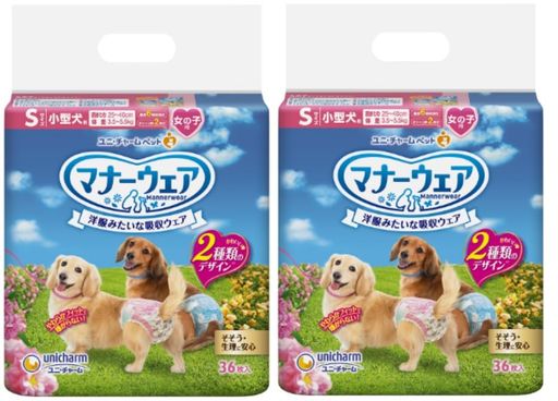 2つのデザイン:ピンクと青のおしゃれな選択肢 女の子用と小型犬用の2つのサイズで、お出かけからお留守番まで幅広い使用場面に対応 生理や不浄材料の管理に便利な、旅行やドライブなどの移動中にも安心して使えます ポリエステル素材で、洗濯も可能なため、長期的な使用もできます ユニチャームの高品質な製品として、信頼性と安心感を提供します