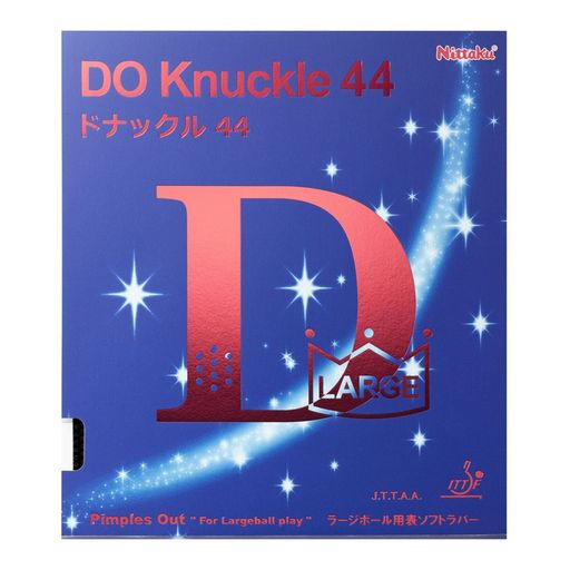 ニッタク(Nittaku)卓球ラバードナックル44ラージボール変化系NR-8578ブラック超極薄