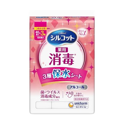 シルコット 消毒ウェットティッシュ つめかえ用 40枚入x3個