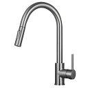 Cooltensキッチン蛇口混合水栓引出しホース式水栓キッチン用水栓シングルレバーワンホールキッチン水栓伸縮360度回転2wayの吐水式整流シャワー切り替え可能...