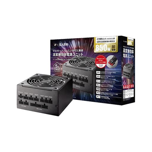 楽天市場】玄人志向 krpw-ga850wの通販