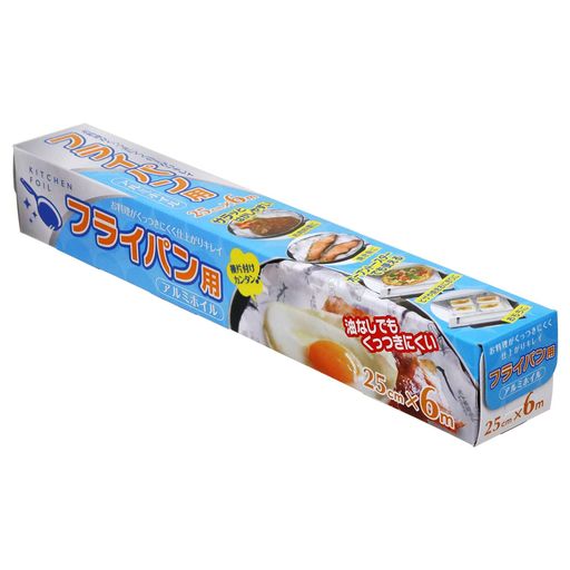 アルミホイルにシリコーン樹脂をコーティングしているので食品がくっつきにくい! 表面エンボス(凹凸)加工でより剥がれやすく。 フライパンを汚さず調理できるので片付けらくちん。 印刷面(文字が読める面)に食品をのせてください。 25cm幅x6m巻き