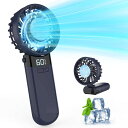 【2025新登場-25°C瞬間冷却】ハンディファン冷却プレート搭載(独自開発イオン発生アロマ対応空気清浄)LEDディスプレイ表示冷却ファン手持ち扇風機携帯扇風機5000mAh大容量充電式USB扇風機3…