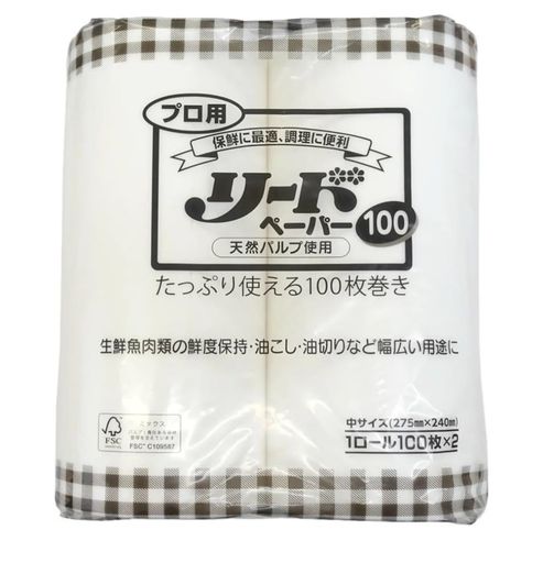 リサイクル可能な素材: 環境に優しい紙を使用しています 中サイズで90枚x2ロール: 適度なサイズで、使用量に合わせて使えます 油切りに最適: 油汚れを簡単に除去できます 個別シート: 使い放題で便利 2枚重ねの厚さ: 強度があり、汚れを吸着力で除去します