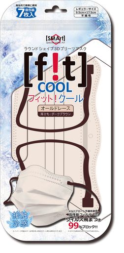 本体サイズ:レギュラーサイズ(約H9.5xW17.5cm)パッケージサイズ:約H27xW12.5 衛生的で携帯に便利な個包装7枚入り。メルトブローン不織布を使用。高機能フィルターでウイルス飛沫を99%ブロック! ! VFE99%。BEF99%。PFE99%。 花粉・PM2.5カット。飛沫・接触防止。 耳が痛くなりにくい。口元に触れにくい。接触冷感タイプ新登場! 丸みを帯びた柔らかシェイプが目を引く『次世代』立体プリーツマスク【フィット! 】従来のマスクに比べ、無駄をなくしたラウンドシェイプで顔にフィットしやすく、なおかつ小顔に見える仕様です。 星(塗り潰し)洗練された新しい形星(塗り潰し)小顔に見えるバタフライシェイプ星(塗り潰し)バイカラーでオシャレ度アップ星(塗り潰し)ネットやSNSで話題の注目マスク
