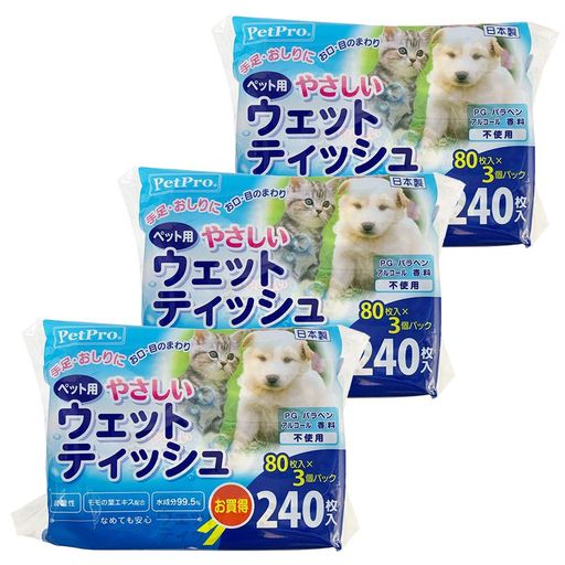 ペットプロ やさしいウェットテイッシュ80枚入x3Px3個 80シート (x 9)