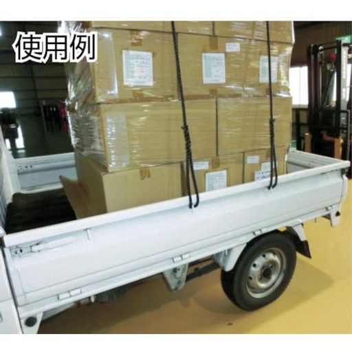 色:黒 線径(mm):12 長さ(m):1 包装形態:ビニタイ止め 製造国:日本