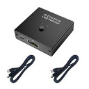 ES-TUNE2ポートUSB2.0切替器USB-AタイプA双方切替器2台用アップルMAC対応キーボードマウスプリンターパソコン手動切替(2)