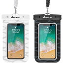 防水ケース「2枚入」IPX8認定スマホ防水ケース水中撮影顔認証両手解放ストラップ付属IPHONE16/15/14PROMAX、SHARPAQUOSSENSE6/5/4/3、SONYXPERIAシリーズ、SAMSUNG(2)