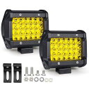 LED作業灯72Wワークライト12V-24V対応4インチ広角デッキライトタイヤ灯車外灯前照灯トラック除雪機農業機械現場作業船舶集魚灯汎用イエロー2個入り