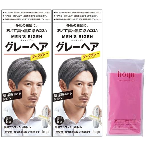 白髪染め 男性用 ホーユー メンズビゲン グレーヘア [医薬部外品] ダークグレー 1...