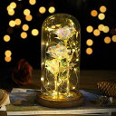 造花ガラスドームLewondr薔薇3輪枯れない花バレンタイン母プレゼントメッキローズ飾りLEDライト付き部屋飾りインテリア引越しバラ/母の日/記念日/誕生日/入学/卒業/お祝い/お見舞い/お礼…