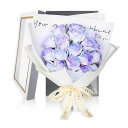 HANASPEAKソープフラワー花束母の日卒業式敬老の日バレンタインデーお花誕生日プレゼント女性人気フラワーギフト1箱(Dream)