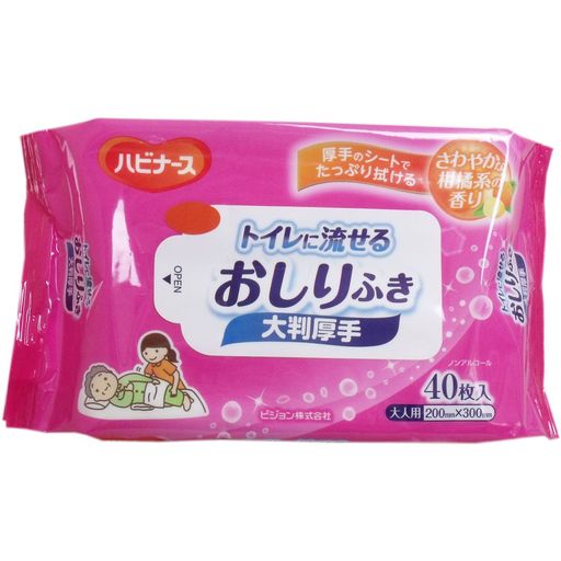《セット販売》 ピジョン ハビナース トイレに流せるおしりふき 大判厚手 (40枚)x6...