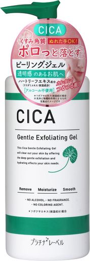 【ピーリング】プラチナレーベル 毛穴ケア CICAピーリング 300g ツボクサ 大容量
