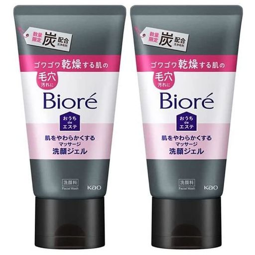 【セット】ビオレ おうちdeエステ 炭 150g x 2本 肌をやわらかにするマッサージ洗顔ジェル
