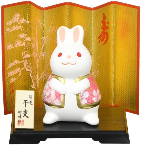 昭峰 2023年 干支 開運 ちりめん 福 卯(小) ホワイト