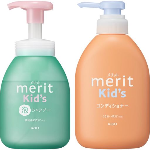 Merit メリットキッズ 泡で出てくるシャンプー ポンプ 330ml メリットキッズ コンディショナーポンプ 360ml 本体セット