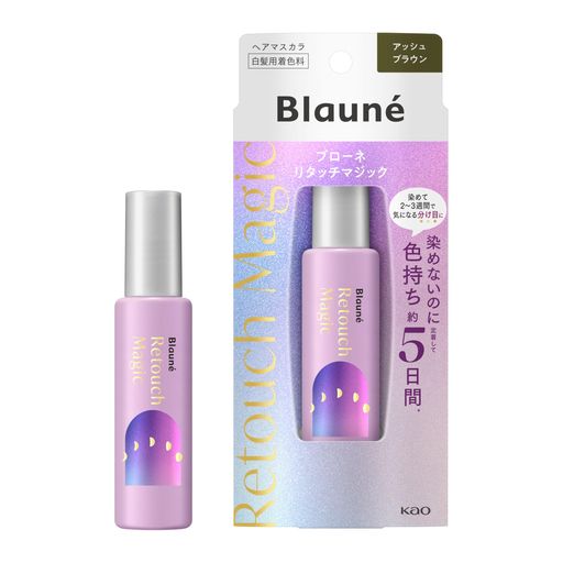 ブローネリタッチマジックアッシュブラウン 14ml