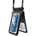MOKOスマホ防水ケースタブル収納ケース防水規格IP68完全防水ビニール製2台スマホ/クレジットカード/現金/鍵など共に収納対応IPHONE16PROMAX15/14/13/12/11/GALAXYS23ULTRA/S22/S21(2)