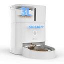 APDAPETDOLA自動給餌器猫定時定量5GWIFIスマホ遠隔操作音声録音3L容量2WAY給電手動給餌可自動餌やり機鮮度保持ステンレス皿操作簡単1日6食犬用ペ...