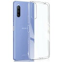 Xperia10iiケースクリアXperia102カバーSO-41ASOV43TPU透明薄型軽量エスクペリア10IIスマホケース耐衝撃ソフトケース人気透明ケース(全透明)