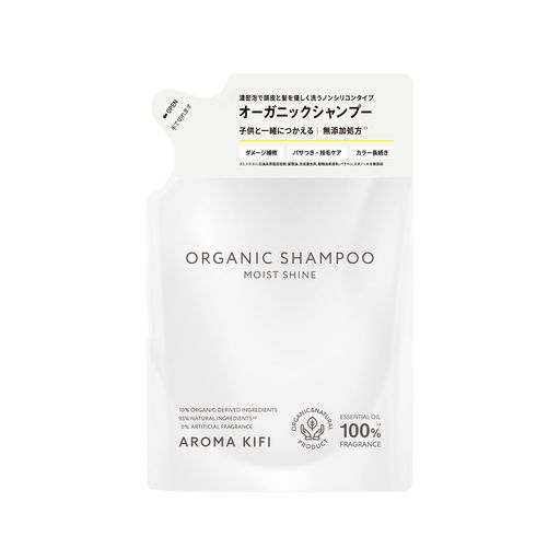 AROMAKIFI(アロマキフィ) オーガニックシャンプーつめかえ 400mL モイストシャイン シトラスアロマの香り