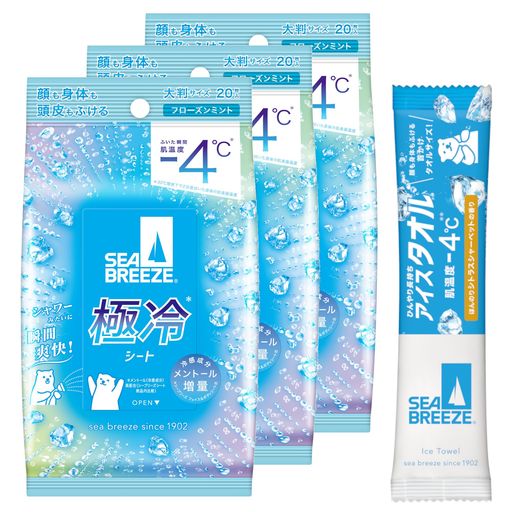 シーブリーズ SEA BREEZE アイスシャワー シート フローズンミント 20枚x3個+おまけ