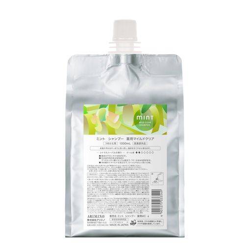 アリミノ ミント シャンプー 薬用 マイルドクリア 1000ml