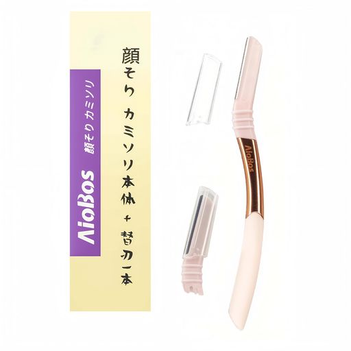 AioBos顔剃りカミソリ女性用顔用角質除去カミソリ安全ガード付き替刃1枚付属産毛・角質除去なめらかな肌へ簡単に毛を取り除きます