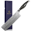 SUNNECKO 包丁 ダマスカス 73層 菜切り包丁 中華包丁 180MM キッチン 槌目 よく切れる 家庭用 両刃包丁 ステンレス 高級 プレゼント