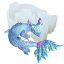 KAKIWYHHH ウォータードラゴン 水竜 龍 UVレジン エポキシ樹脂 立体 シリコンモールド 手作り 石膏 石鹸 キャンドル 粘土 フォンダン チョコレー...