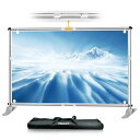 EMART背景スタンド背景バナースタンドシルバー240X300cm撮影スタンド伸縮式幅、高さ調節可能合金製高耐久背景布/グリーンバックスタンド簡単組立展示会、トレードショー、パーティー装飾…