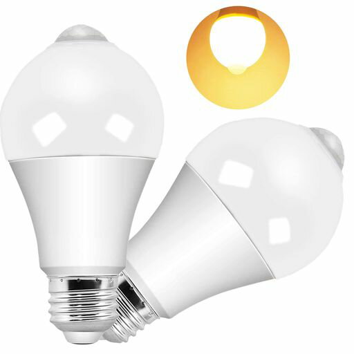 FYHARTE26LED電球人感センサーLED電球E26口金7W60W形相当800LM赤外線センサー照明自動点灯消灯節電省エネ廊下灯玄関灯洗面所階段室内用(電球色2個入)
