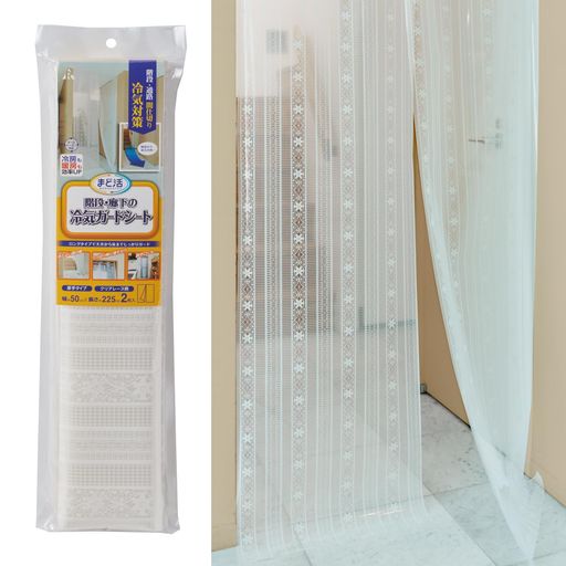 (R)䵤ɥȤޤɳֻڤ꥿50x225(cm)եʡåȲǽH-184