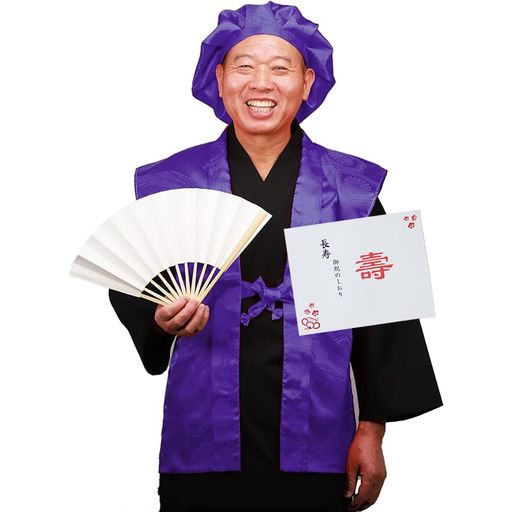 [TOuWA]ちゃんちゃんこセット頭巾祝扇子栞化粧箱入り還暦祝い古希祝い長寿祝い通年用男性女性プレゼントギフト5点セット