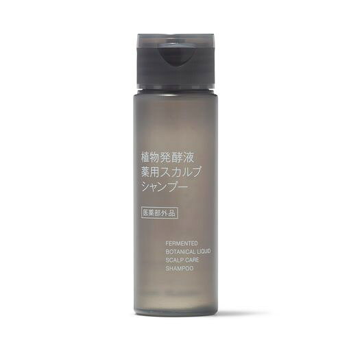 重量(梱包材含む) : 約60g 原産国・地域 : 日本